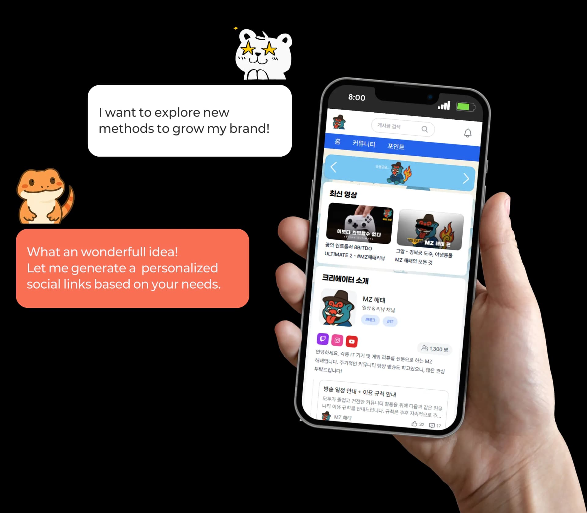 Platform Preview (Desktop)